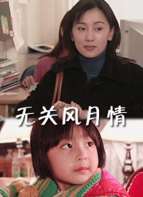 九月婷婷亚洲综合在线